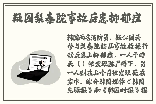 午夜婷婷国产麻豆精品